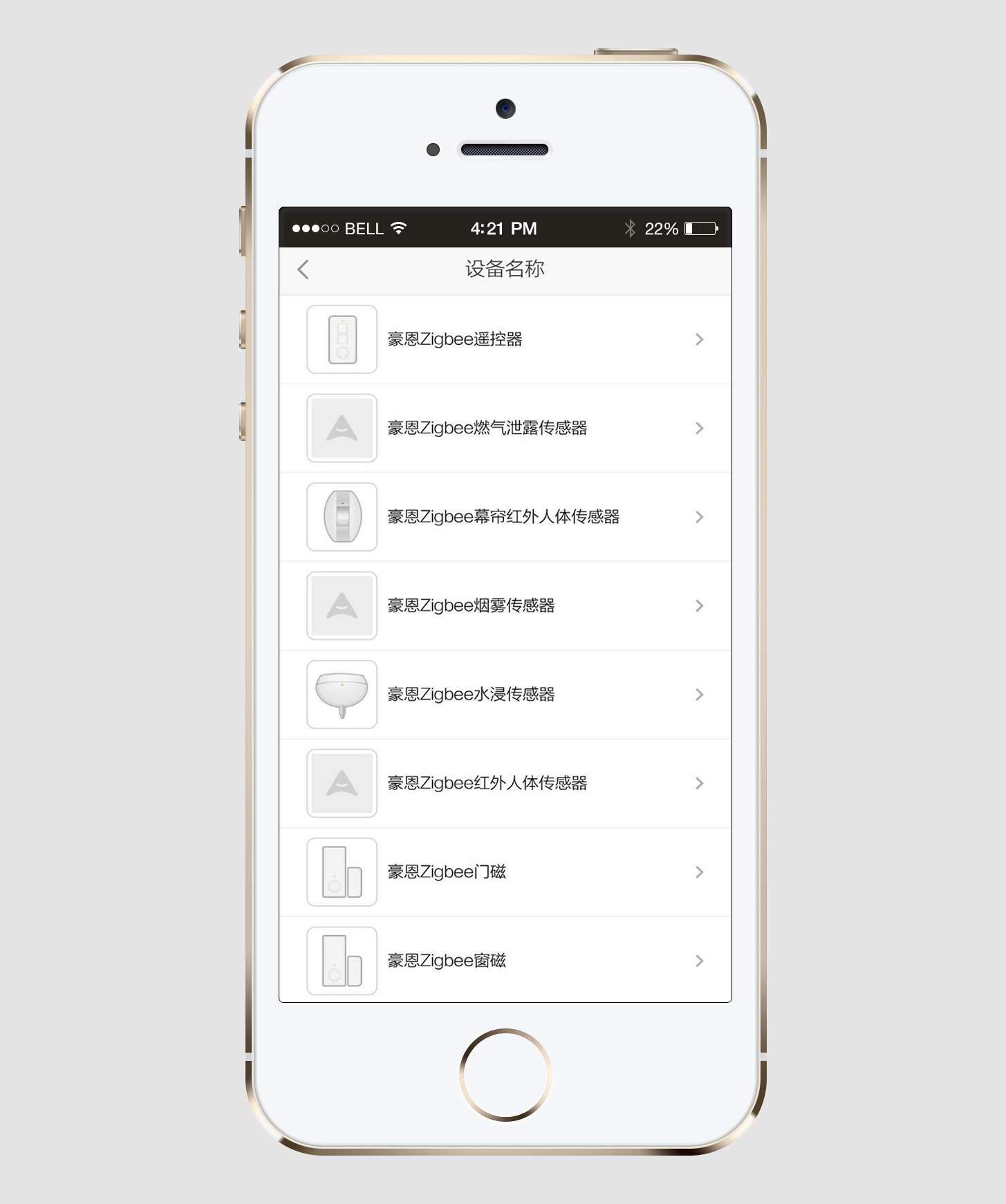 蘋果5s.jpg 蘋果5s.jpg