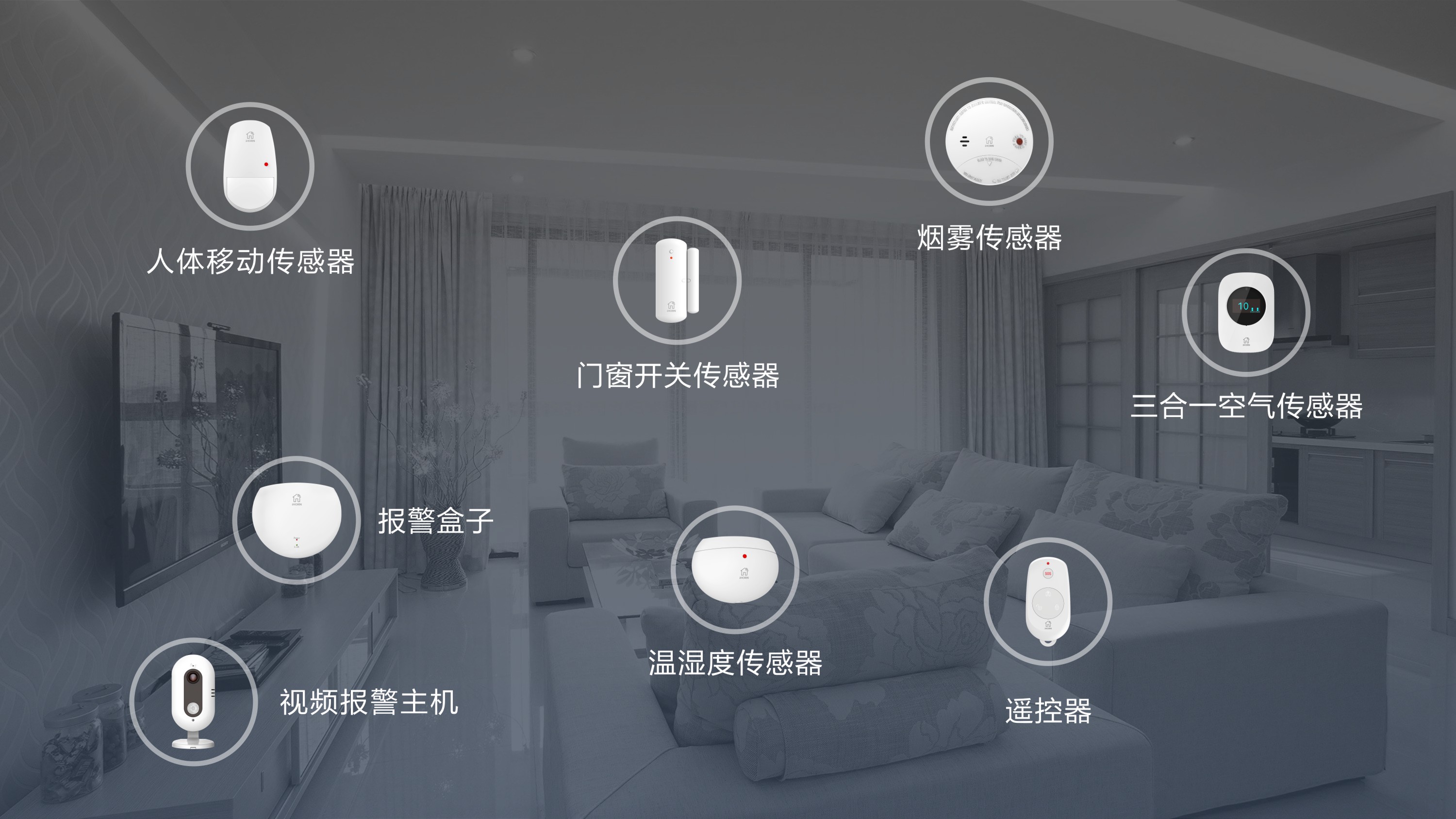 同學會PPT-08.jpg