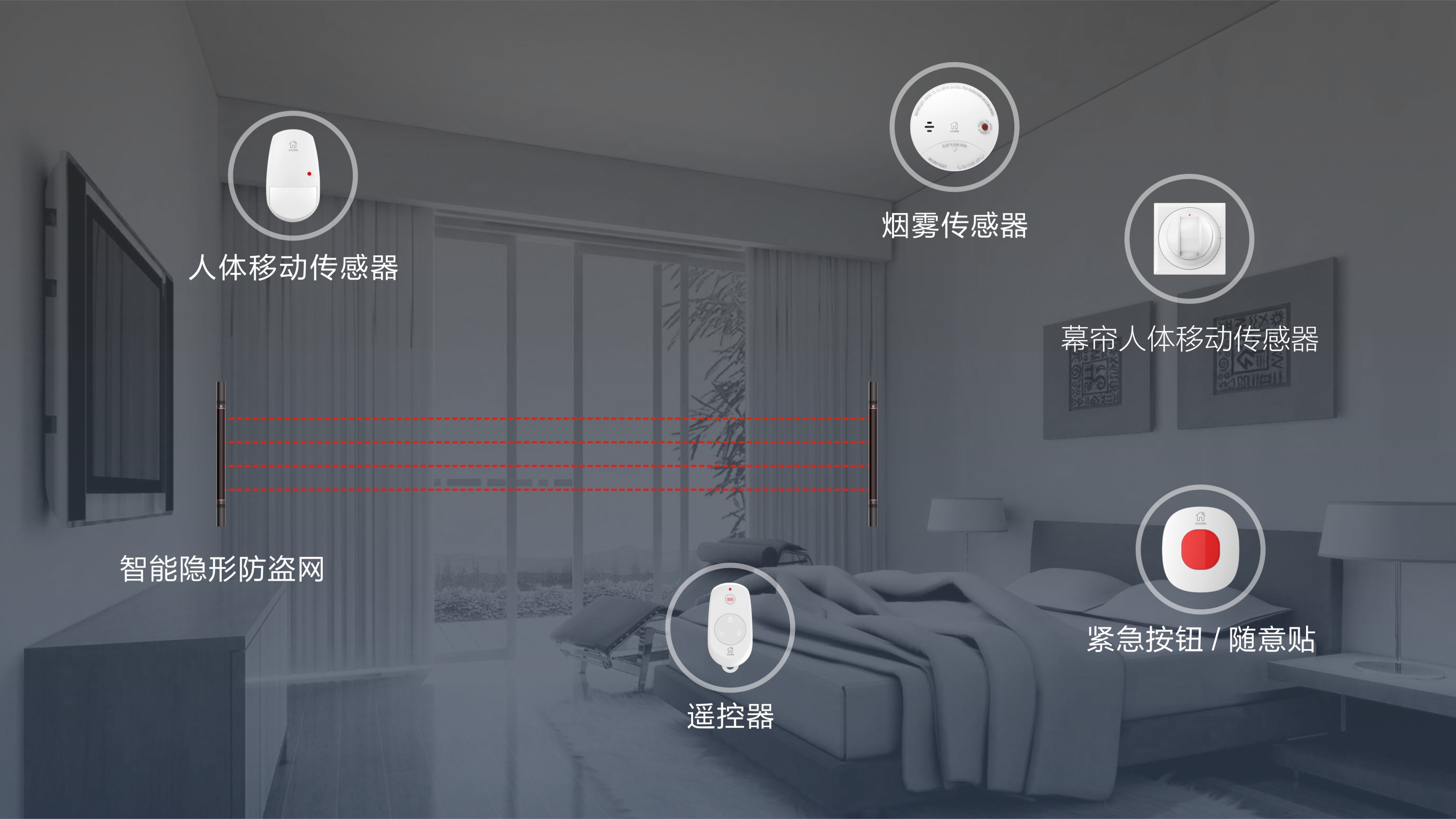 同學會PPT-10.jpg