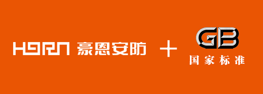 微信圖片_20170920173434_副本.jpg 微信圖片_20170920173434_副本.jpg