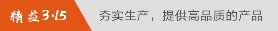 3- 標(biāo)題.jpg 3- 標(biāo)題.jpg