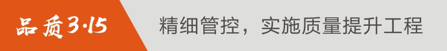 4-標(biāo)題.jpg 4-標(biāo)題.jpg