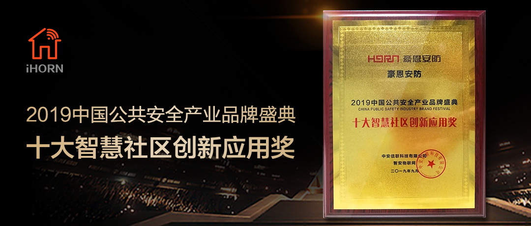 微信圖片_20191022085836.jpg