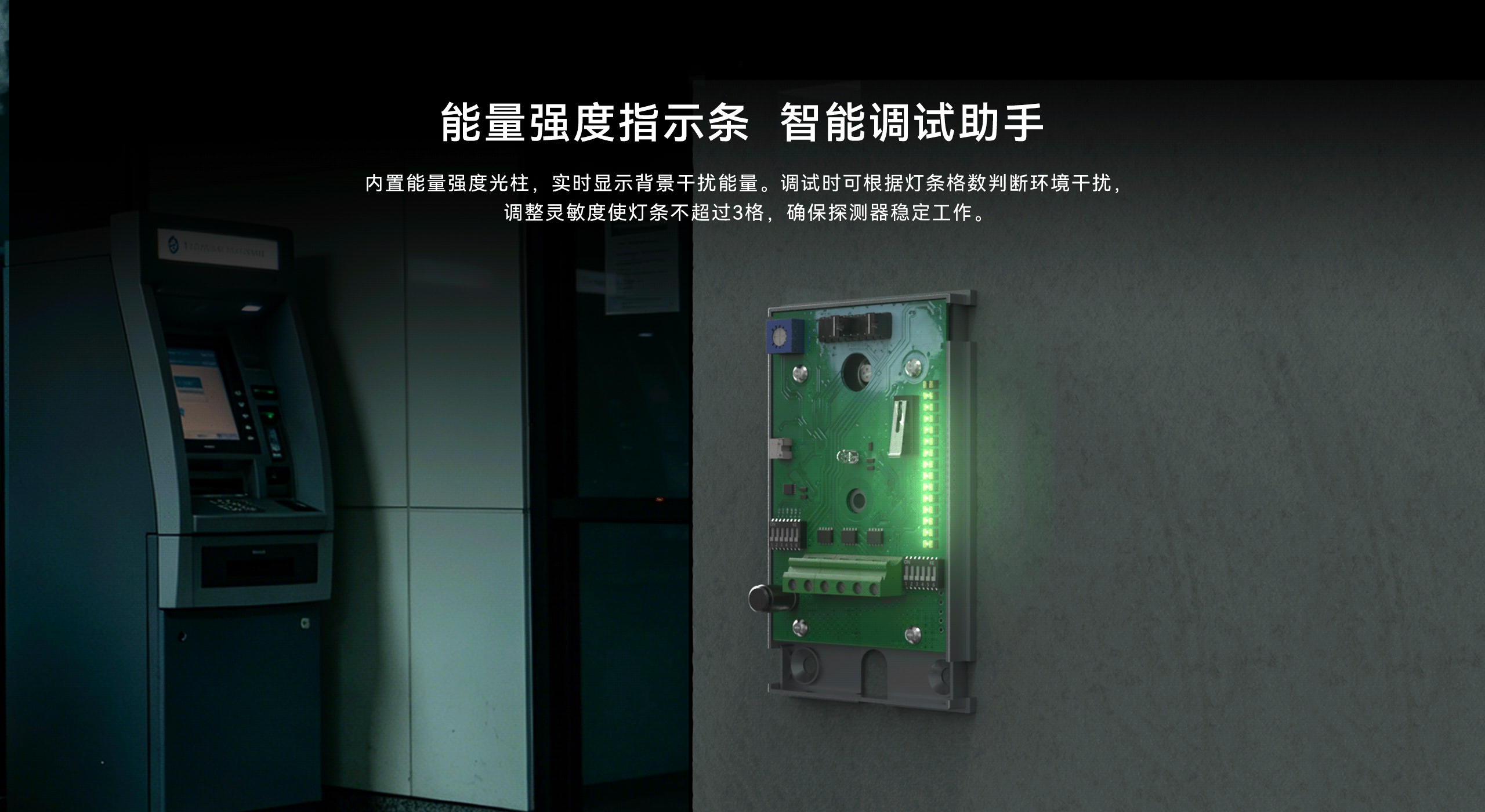 有線振動(dòng)探測(cè)器-LH-502-05.gif
